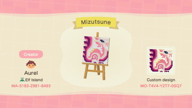 Mizutsune