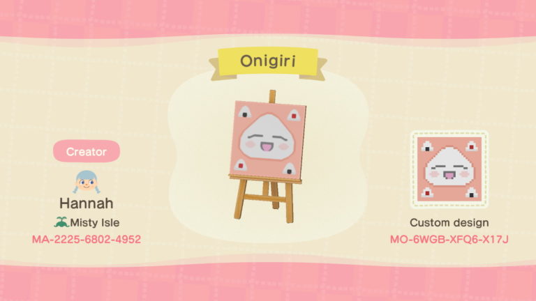Onigiri