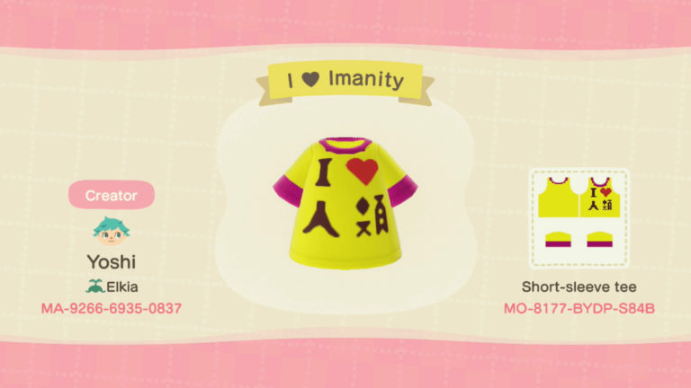 I love Imanity